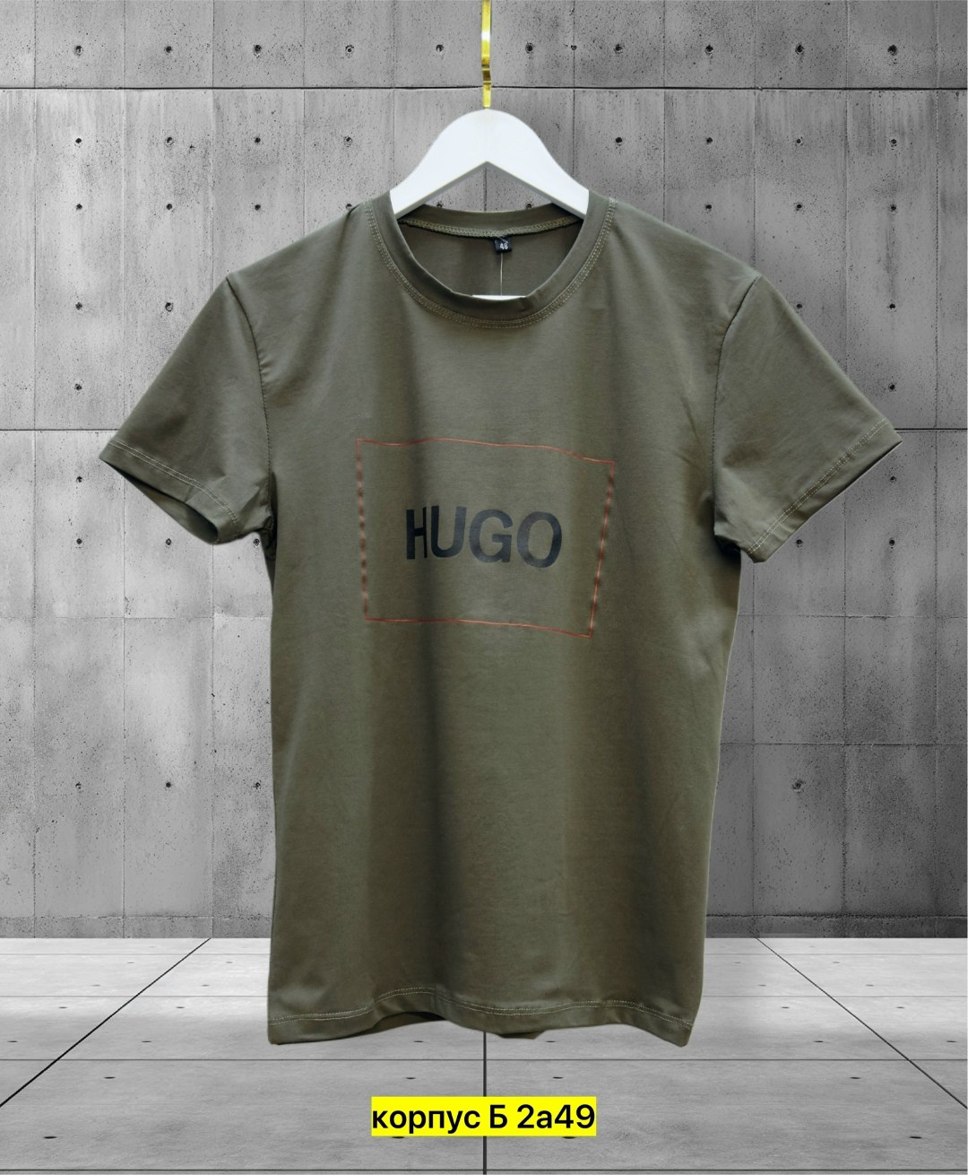 мужские футболки hugo boss,футболки hugo,футболка мужская hugo,футболки мужские,футболка хуго босс мужские