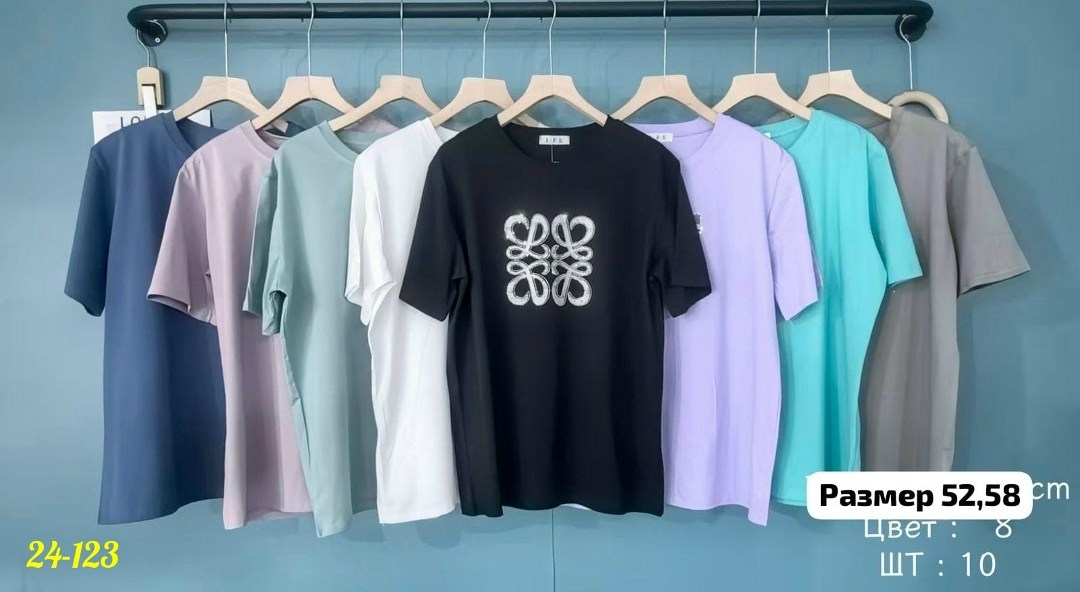 кофта женская,костюм,женская кофточка,,одежда больших размеров