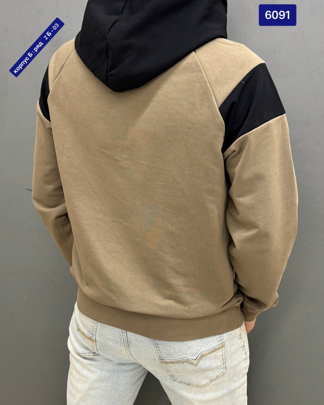 худи мужская adidas,мужские толстовки adidas,толстовка adidas,мужские толстовки adidas originals,adidas hoodie