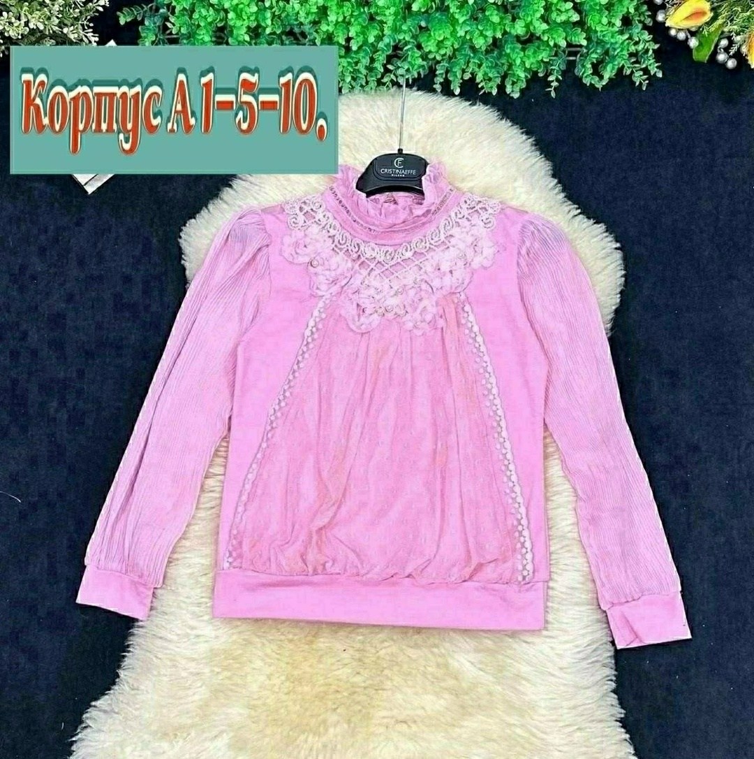 кофта для девушек,кофта для девочек,кофта школьная,детская кофта,свитер для девочек