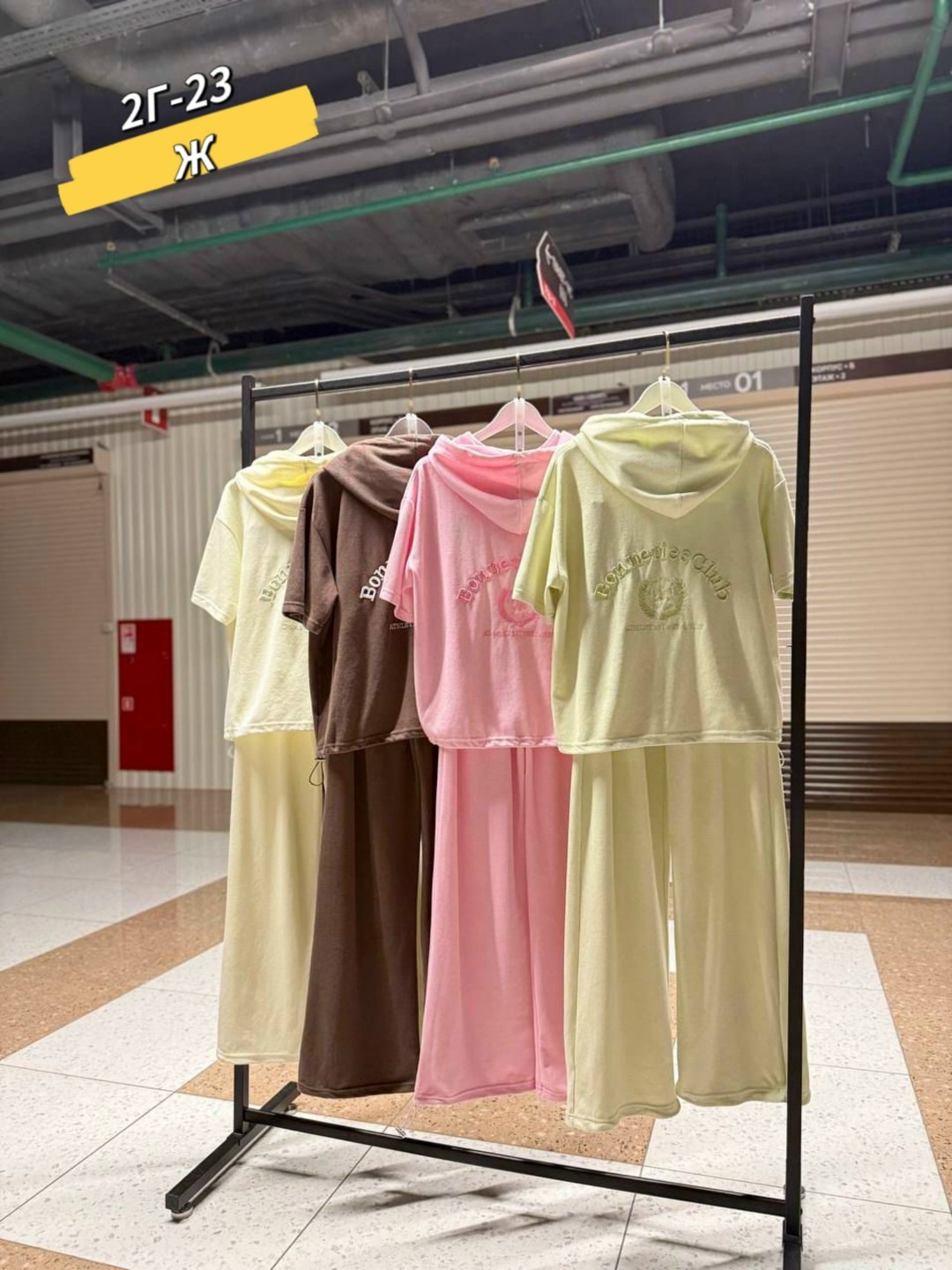 спортивные костюмы женские,костюм женский,розовые костюмы,спортивные костюмы двойка,