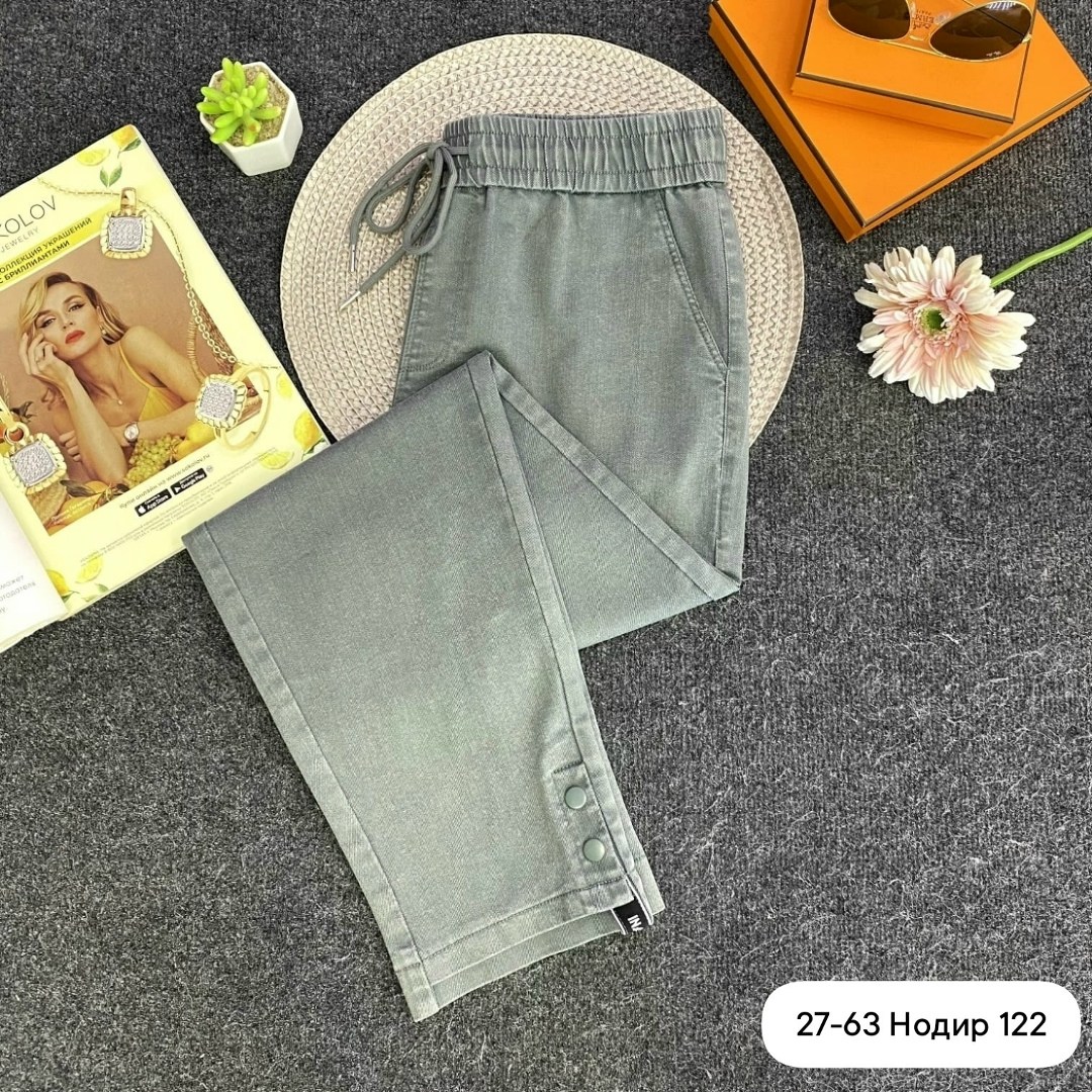 джинсы брюки,джинсы женские,джинсы штаны,женские джинсы и брюки,джинсы хлопок