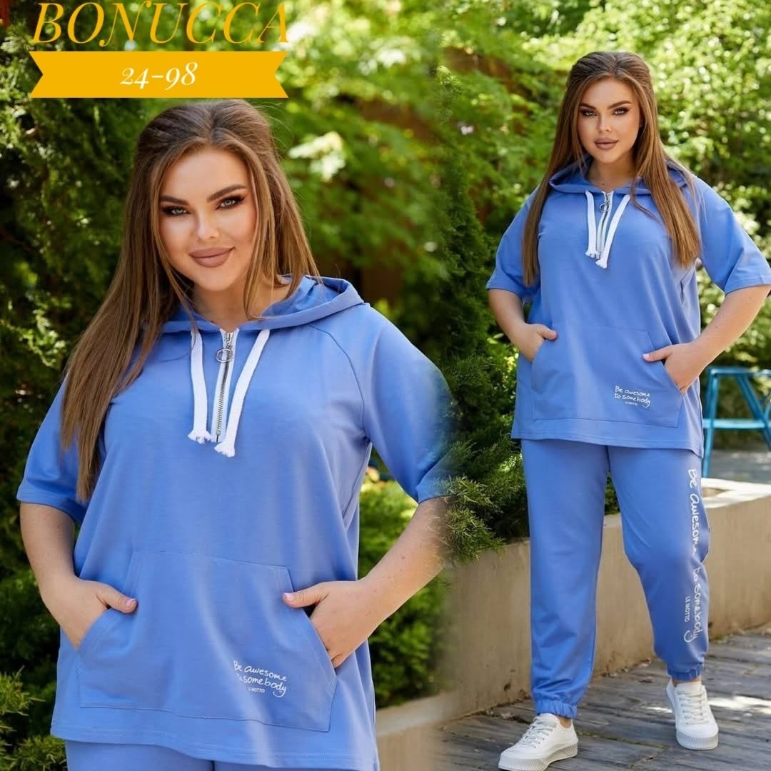 женский спортивный костюм больших размеров,костюм женский,спортивный костюм,cпортивный костюм больших размеров,костюм спортивный женский