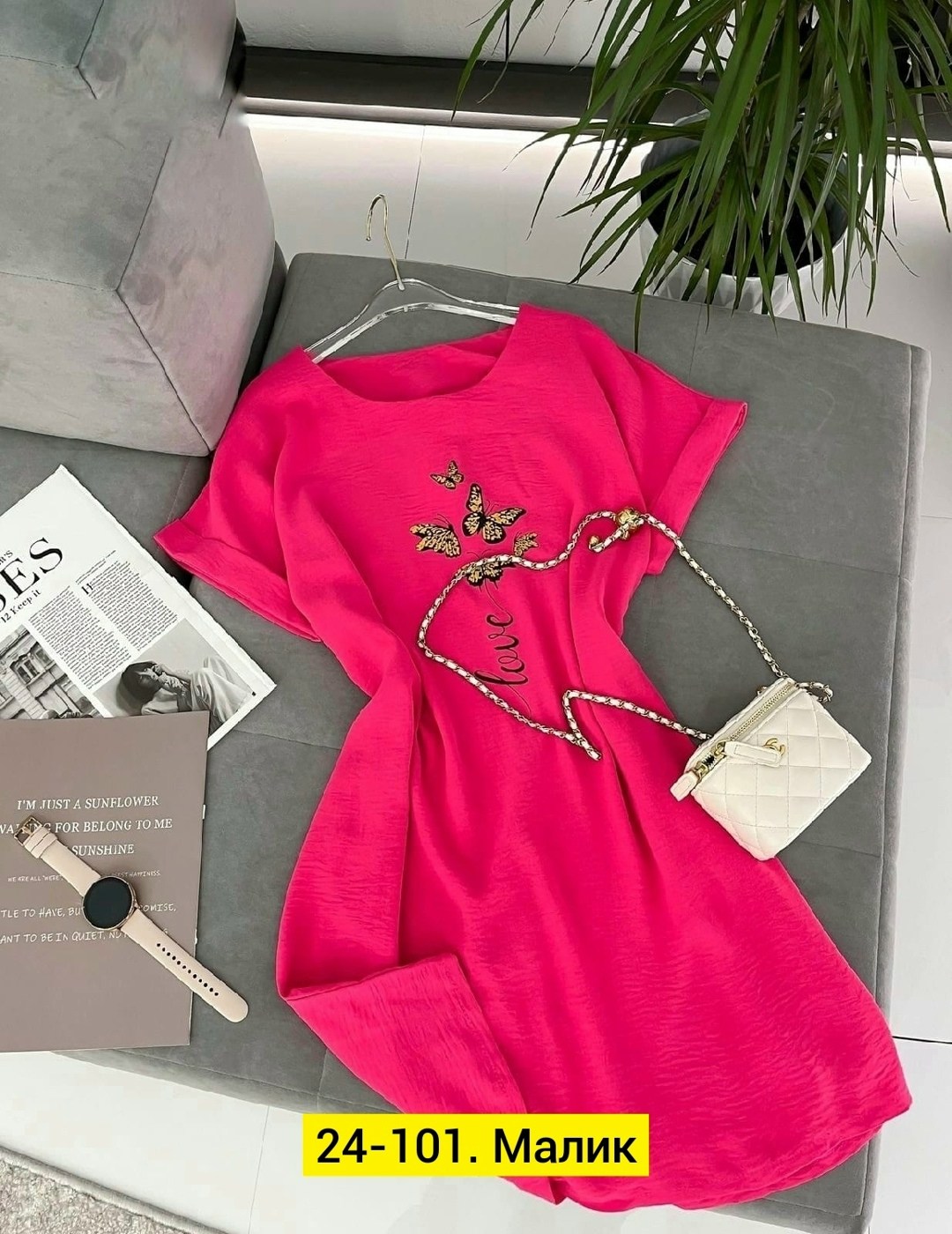 платье женской,платье туника,платья,нарядное платье,