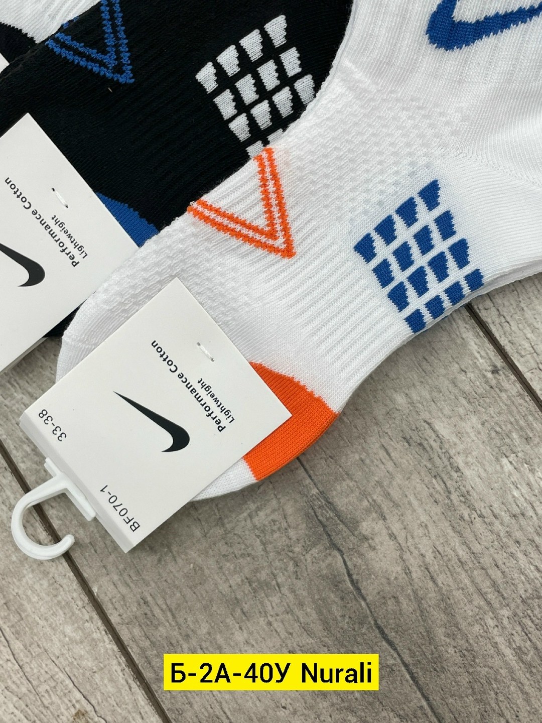 носки мужские,комплект носки мужские,комплект носков nike,носки комплект,носки nike 5 пар