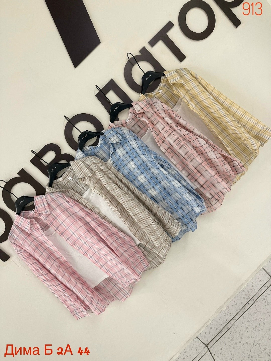 рубашка женская в клетку,клетчатая рубашка женская,клетчатая рубашка,повседневные женские рубашки,рубашка в клетку