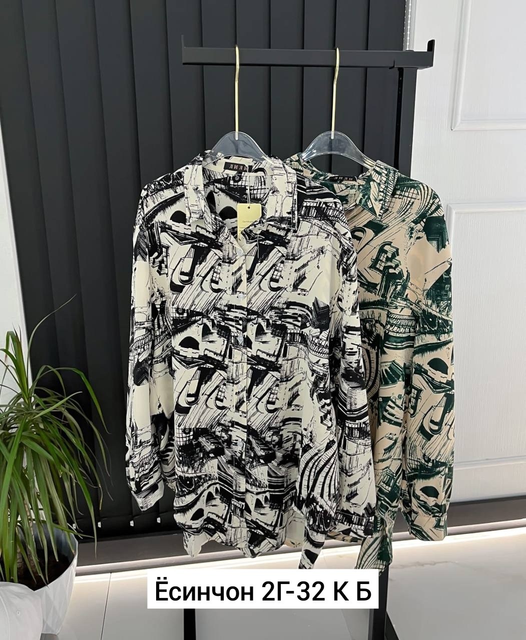 рубашка женская в полоску,рубашка женская,рубашка в полоску,блузка женская,рубашка