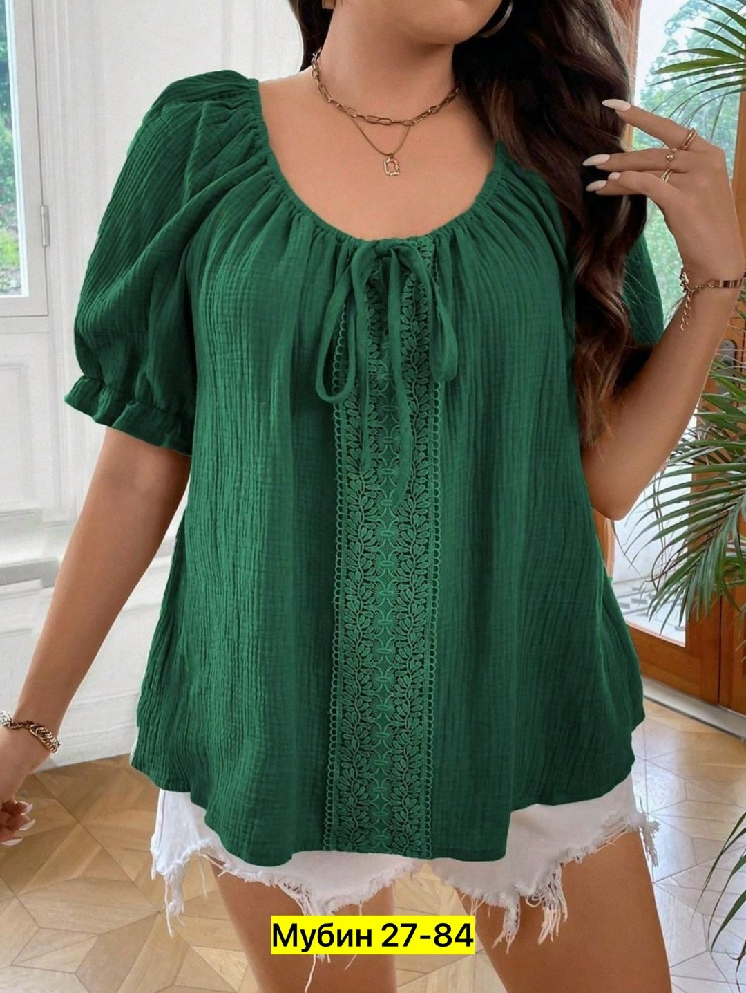 летние блузки женские,блузка кофточка,блузки для женщин,летняя блузка,блузка женская