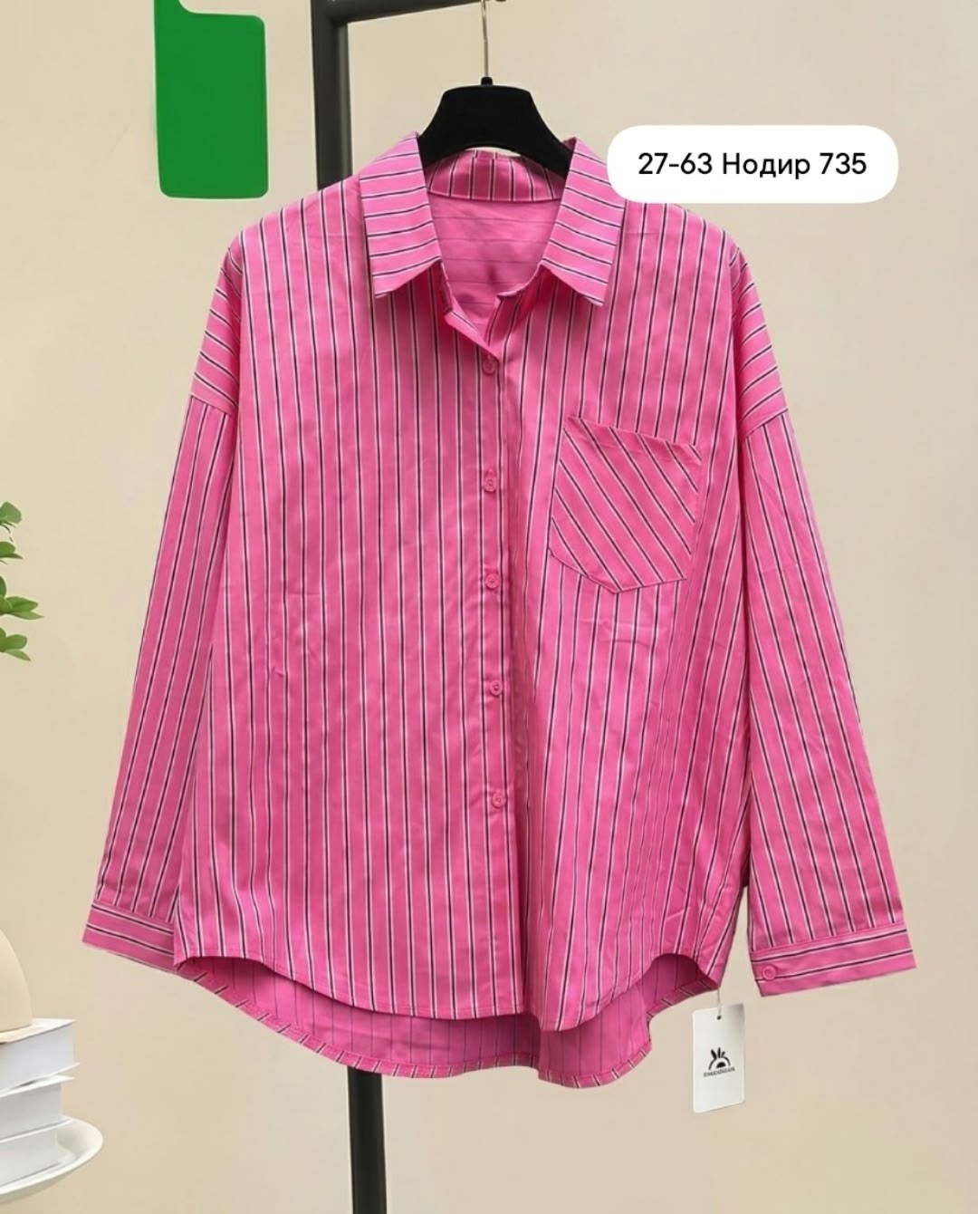 женская рубашка в полоску,полосатая рубашка,повседневная рубашка в полоску,zanzea женская полосатая блузка,рубашка женская