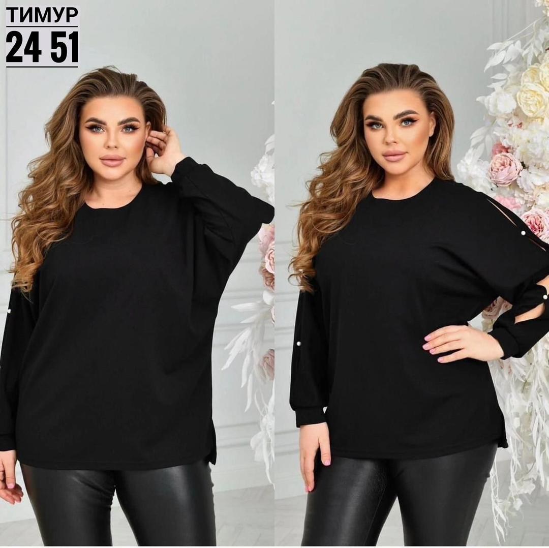 туника большие размеров,женская туника большие размеры,блузка кофта, больших размеров,кофта женская