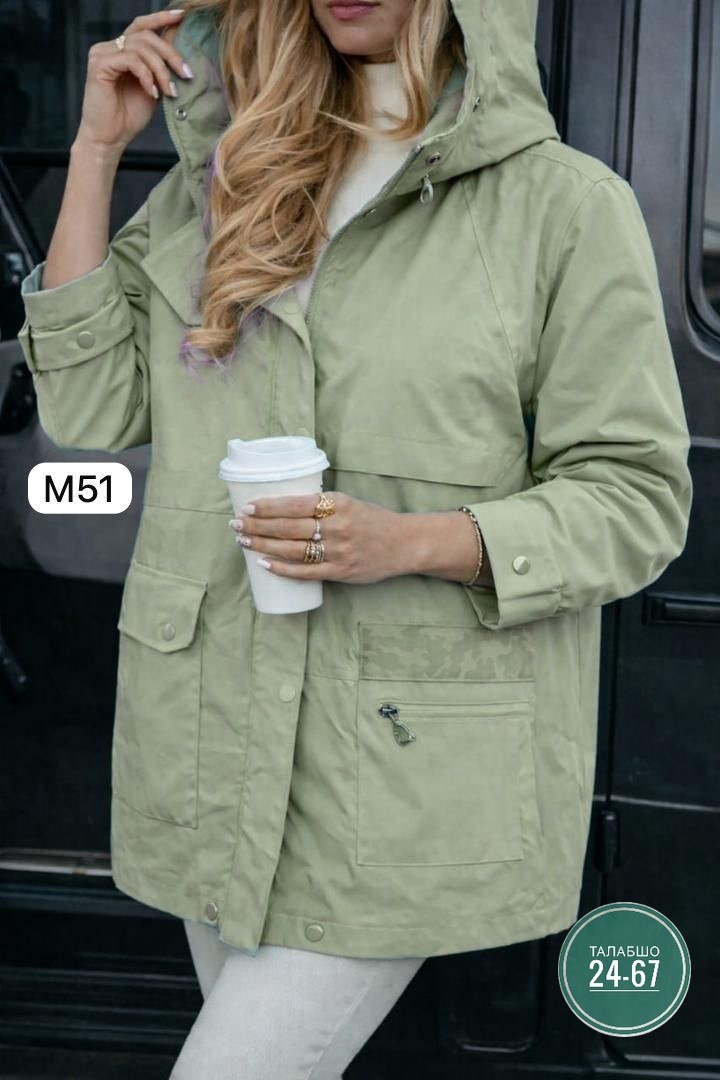 куртка женская,куртка удлиненная,куртка,куртка плащевка,куртки