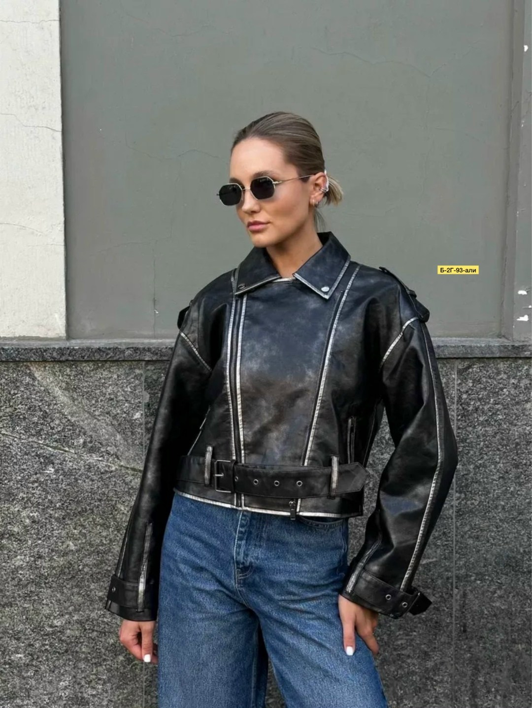 куртка косуха,куртка косуха женская,кожаная куртка косуха,кожаная куртка,косуха