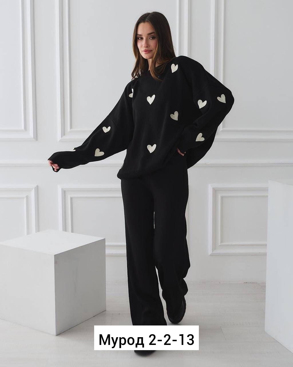 костюм женский,теплый костюм женский,женская кофта,свитер с сердечками,свитшот женская