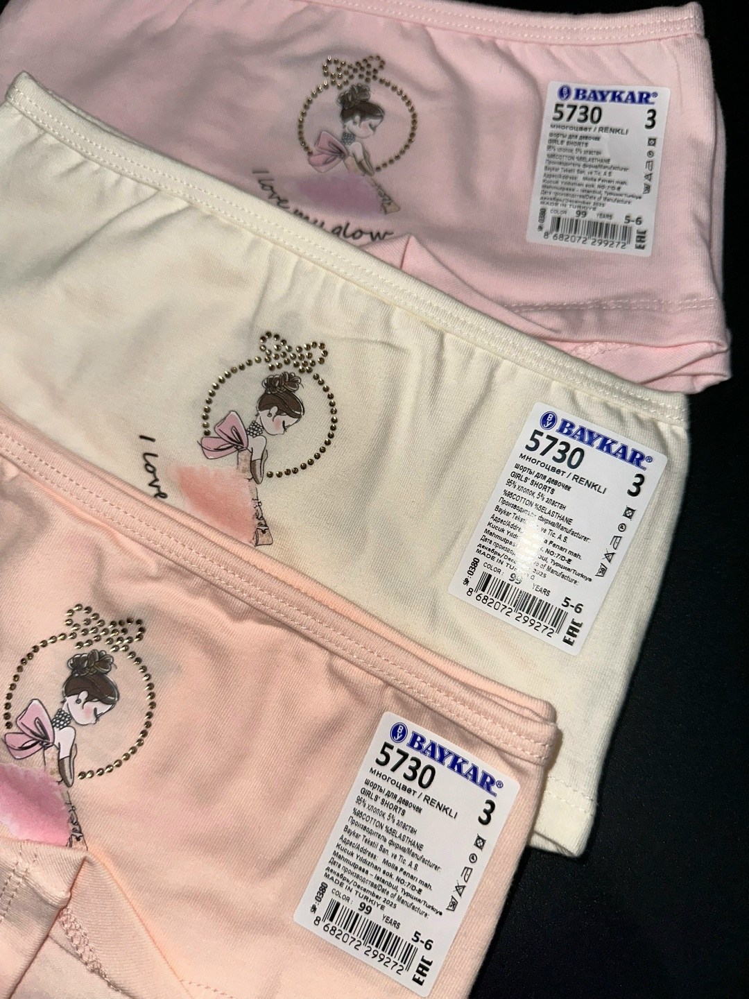 комплект трусов слипы baykar для девочек,трусы для девочек baykar,комплект трусов для девочек baykar,байкар детское белье,комплект трусов слипы baykar для девочек 3 шт