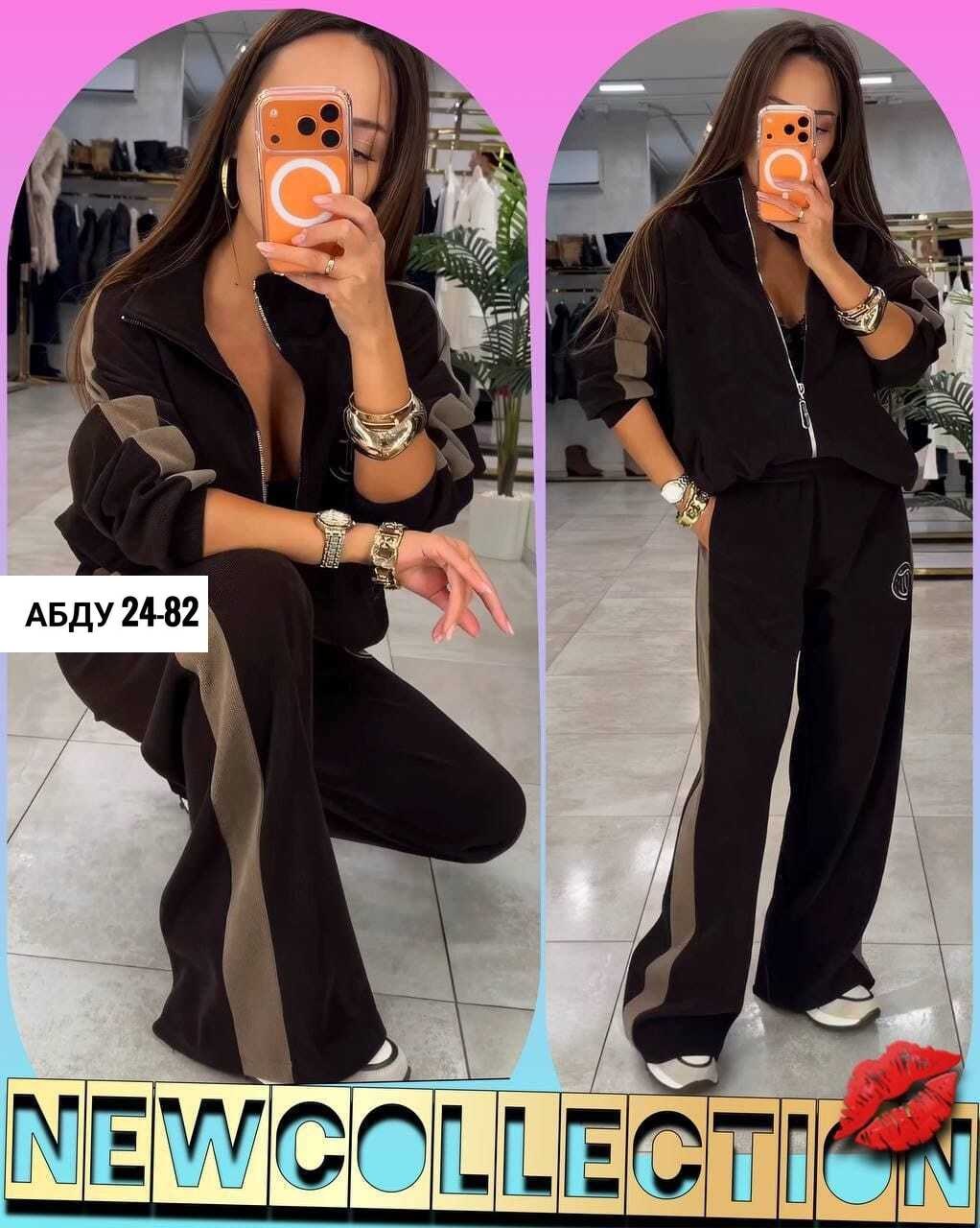 спортивные костюмы,женский спортивный костюм,костюм женский,стильные костюмы,женский повседневный спортивный костюм y2k