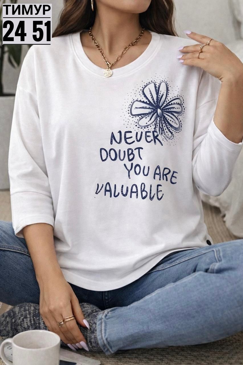 кофта женская,свитшот женская,повседневная кофта,стильная кофта,трикотажный свитшот