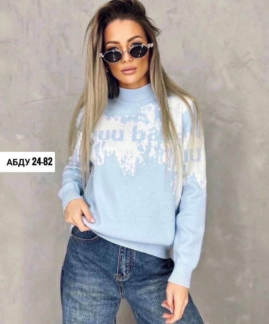 свитер женский кофта,женская кофта,свитера женские,свитер кофта,свитер