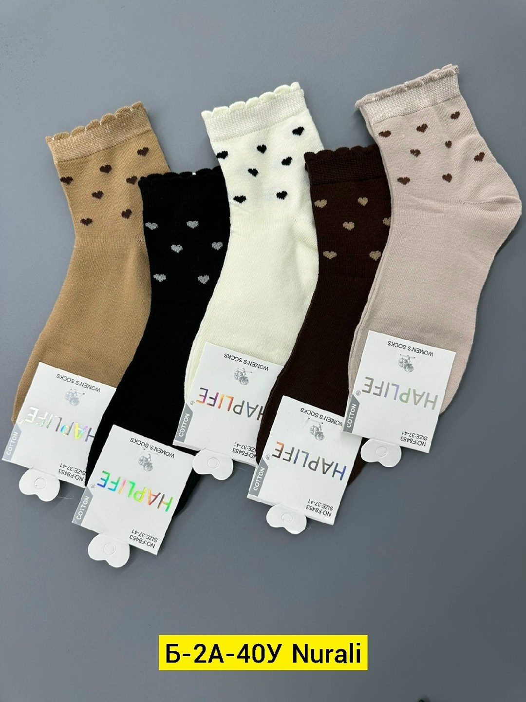 носки женские 10 пар,носки женские,носки женские 5 пар 36-41 turkan,носки женские 10 пар разного цвета,носки женские turkan