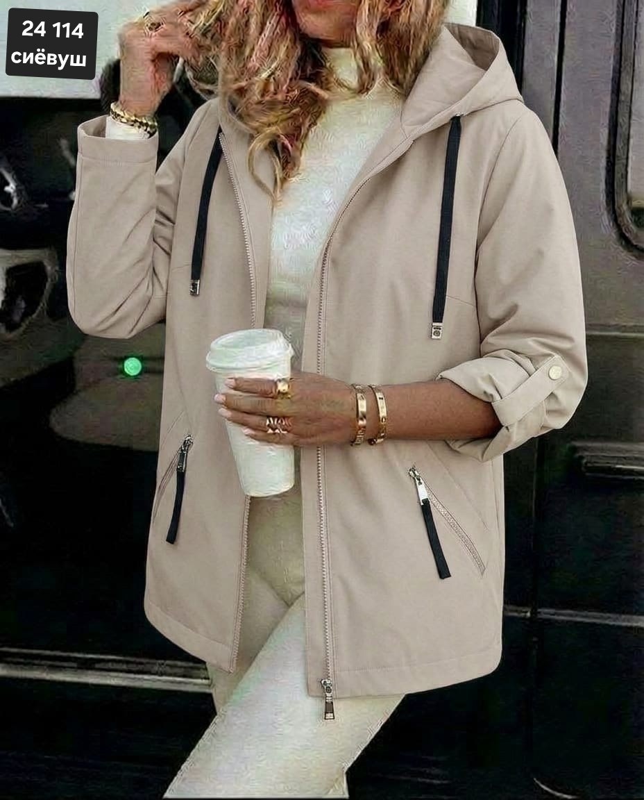 демисезонная куртка,женская демисезонная куртка,женская куртка,куртка,легкая куртка