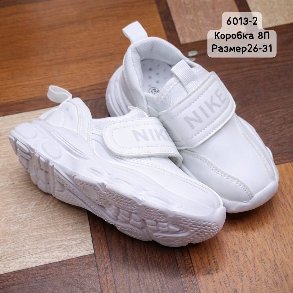 детские кроссовки,белые кроссовки детские,кроссовки для детей,кроссовка детская,белые кроссовки