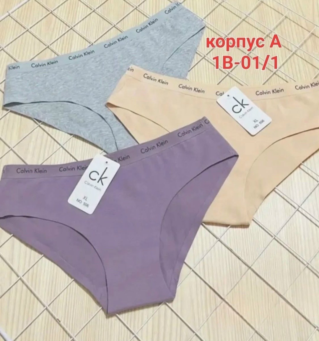 трусы calvin klein женские,комплект трусов слипы calvin klein,комплект трусов слипы calvin klein базовая 5 шт,трусы calvin klein underwear комплект из 3 шт. размер m розовый,трусы calvin klein комплек