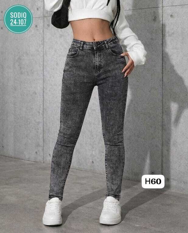 джинсы женские,серые джинсы женские,серые джинсы,женские джинсы скинни,джинсы женский графит серый скинни зауженные