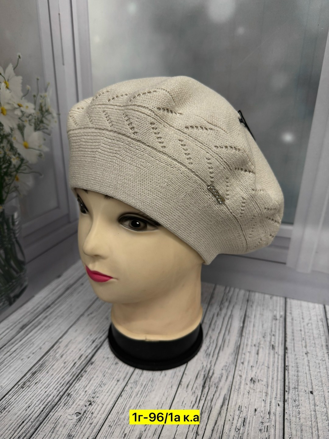 шапка для женщин,женская шапка,шапка платок,берет женский,шапки