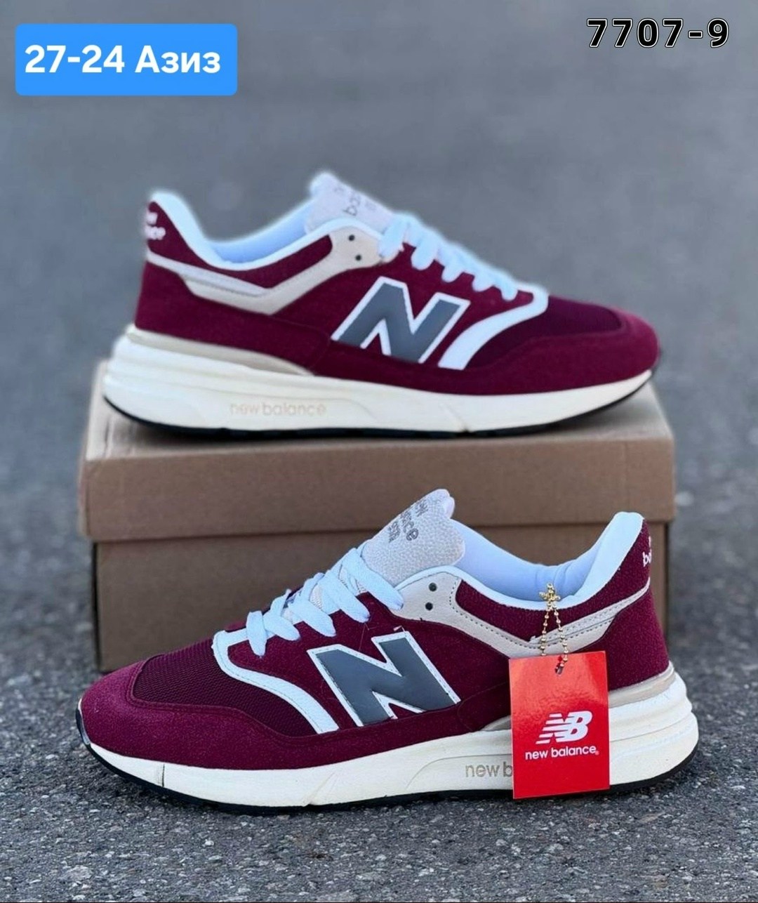 new balance кроссовки new balance 997,мужские кроссовки new balance 997,new balance кроссовки мужские,кроссовки new balance 997,кроссовки new balance