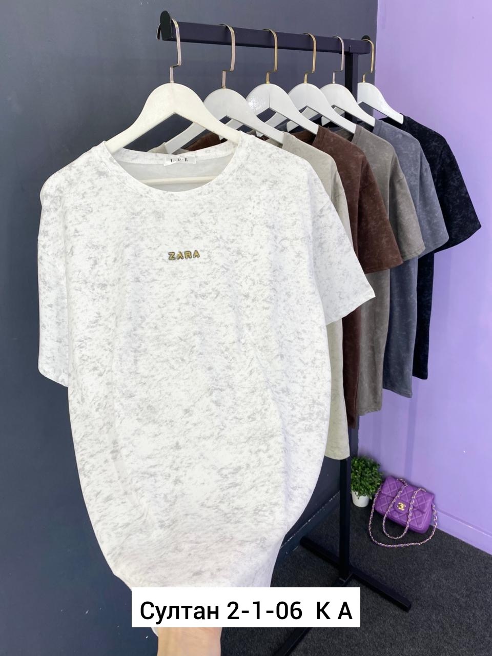 футболка женская,футболки женские больших размеров,,кофта женская