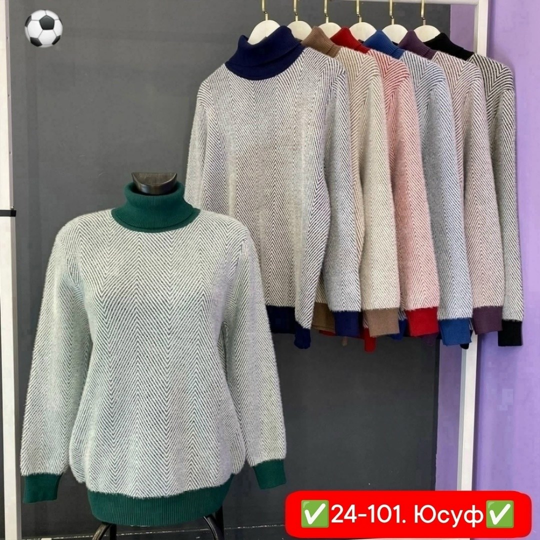 женский свитер,женская кофта,свитер кофта,кофта женская свитер,кофта кашемир