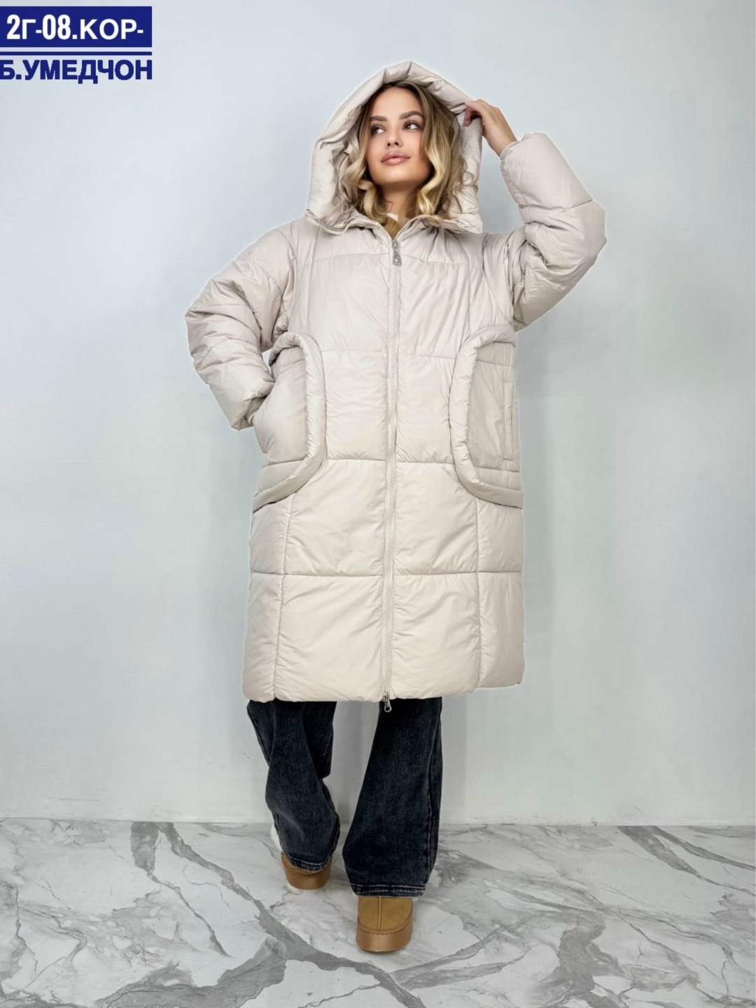 куртка удлиненная,куртка женская,куртки ,куртка зимняя женская,куртка женская белая