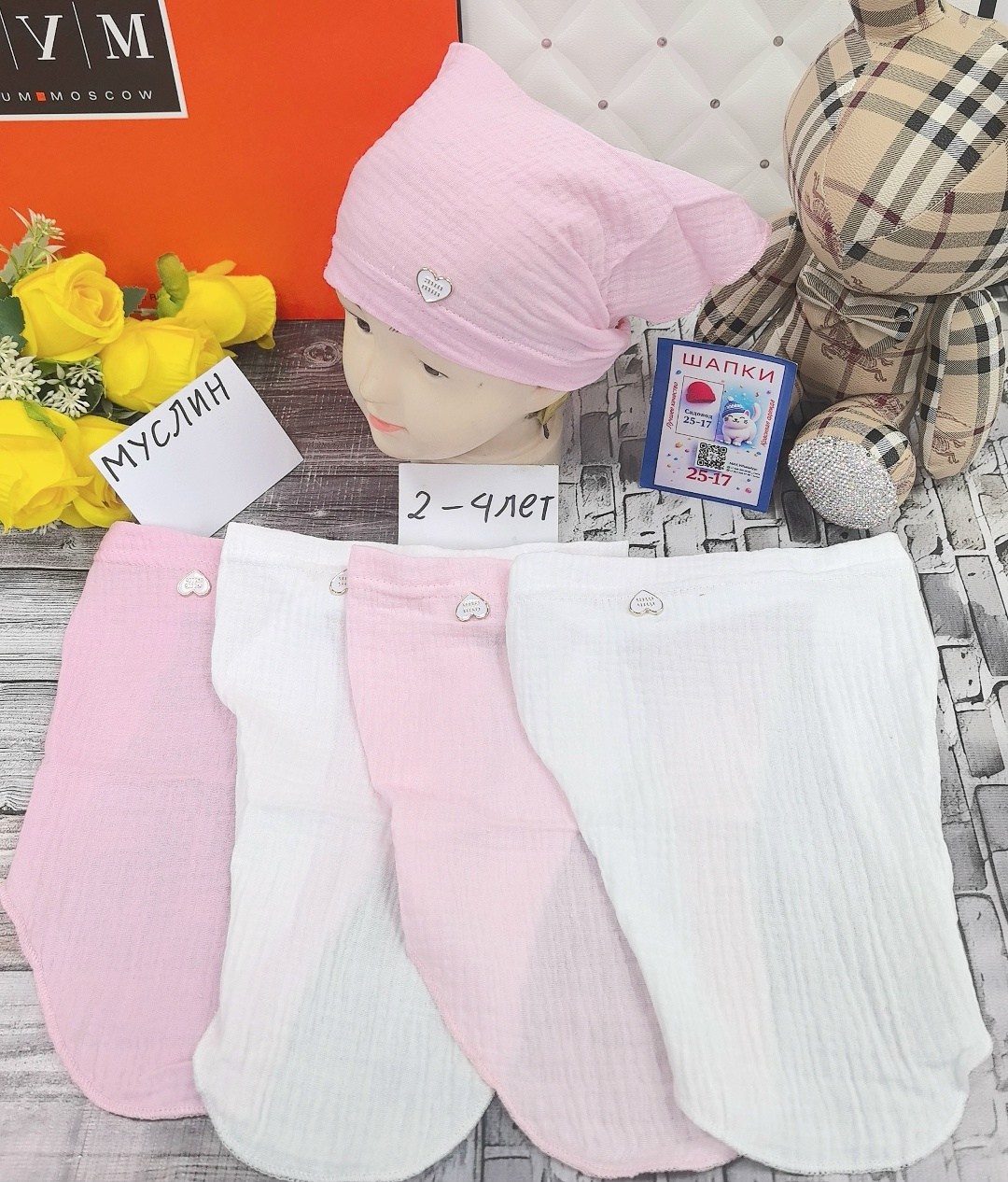 косынка детская,детские косынки,косынка для малышей,косынка,косынка для девочек