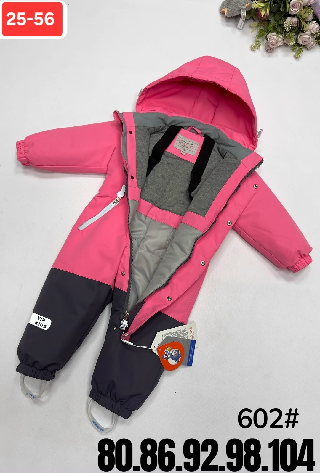 зимний комбинезон pogo kids,демисезонный комбинезон для мальчика,комбинезон детский демисезонный непромокаемый,демисезонный комбинезон,комбинезон утепленный pogo kids