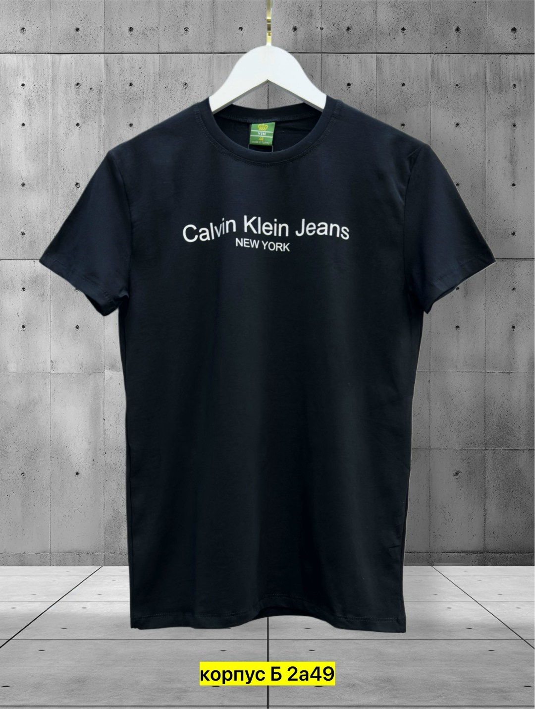 calvin klein jeans футболка серая мужская,футболка calvin klein мужская,футболка calvin klein jeans,мужская футболка calvin klein jeans,футболка calvin klein jeans 1