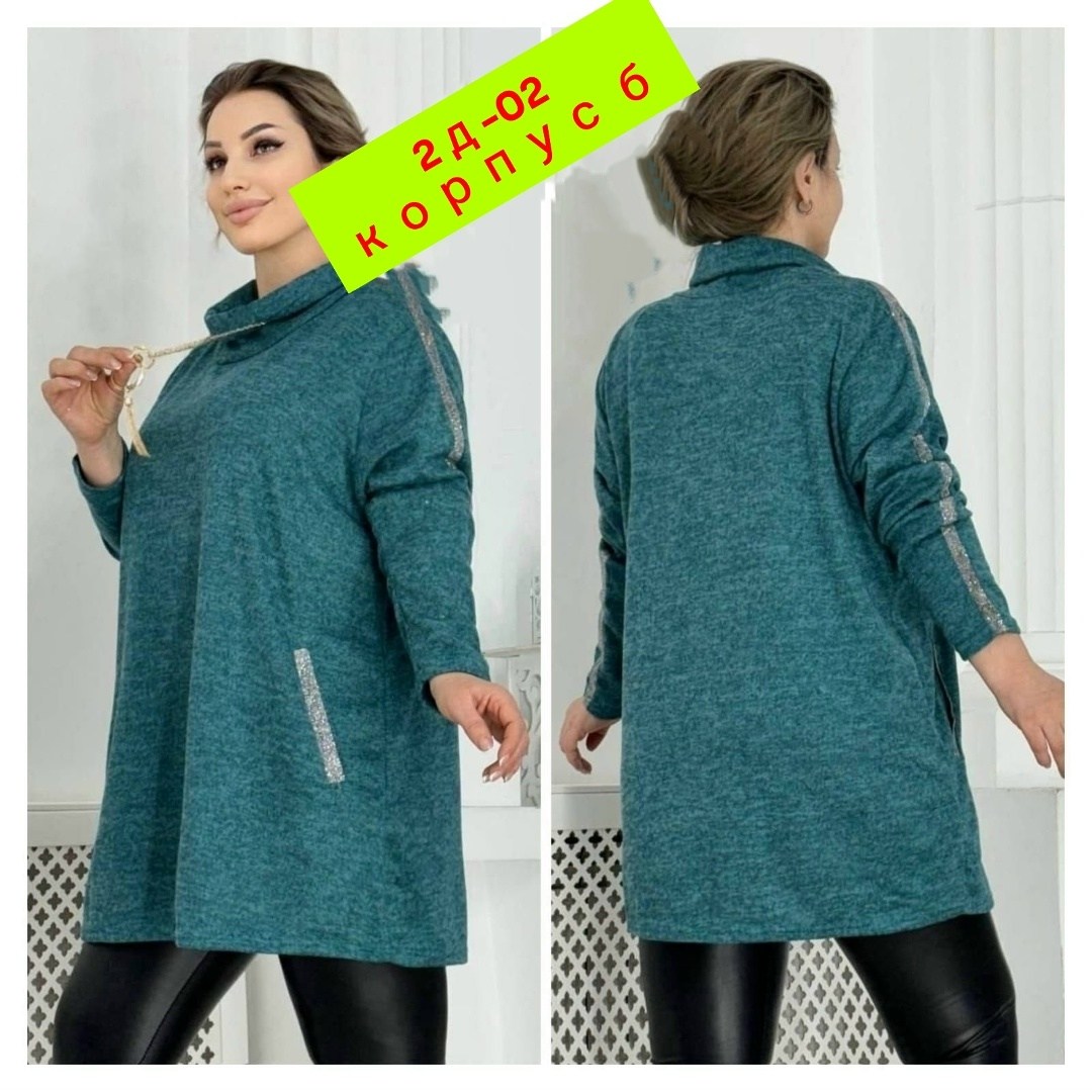 туника теплая большие размеры,туника женская большие размеры,теплая туника больших размеров,туника теплая больших размеров luxury fashion,кофта туника женская