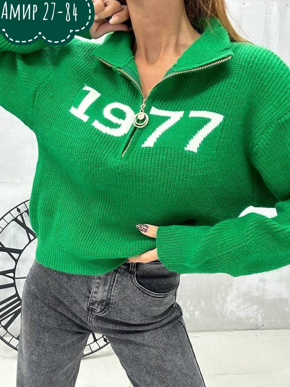 кофта голубая,женская кофта,свитер женский,джемпер женский,популярные кофты