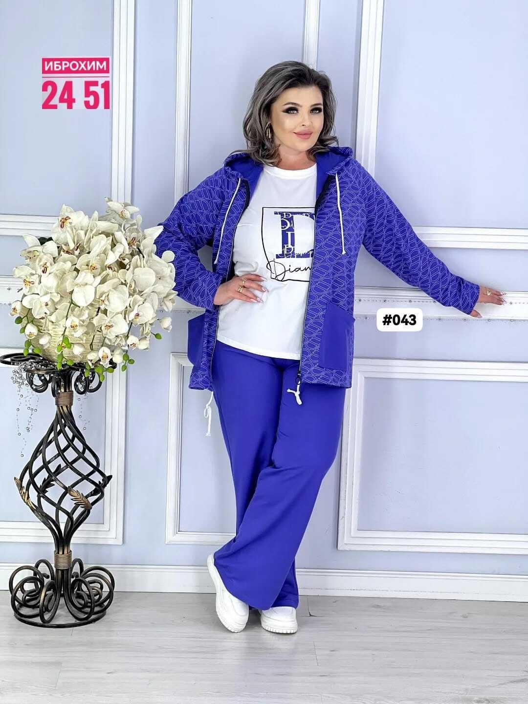 женские костюмы больших размеров,костюм женский тройка,костюм больших размеров повседневный,женский костюм,костюм двойка женская