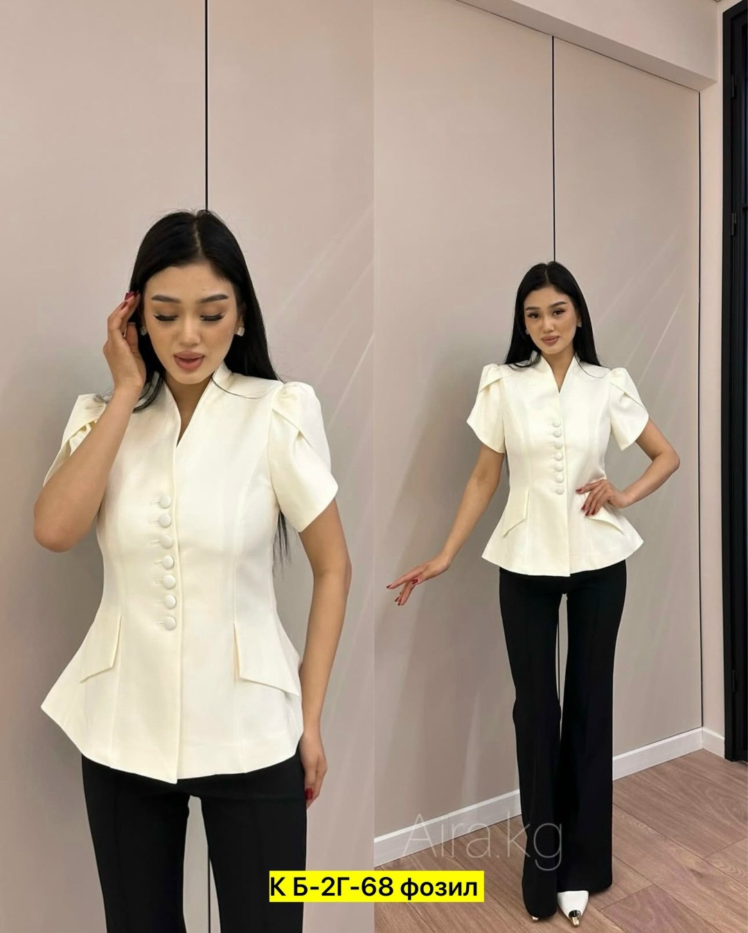 брючный костюм женский,костюм женский,костюмчик,брючный костюм с баской,костюм