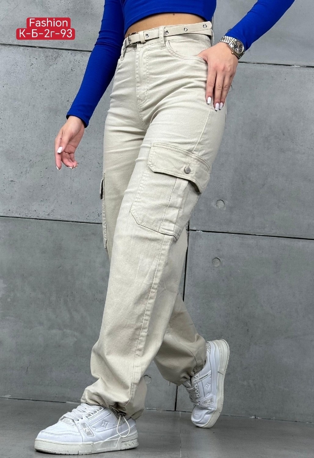 джинсы карго женские,карго джинсы,брюки карго,брюки карго женские,женские джинсы