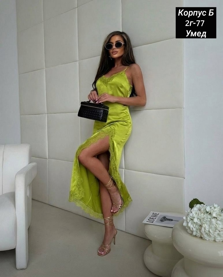 атласное платье,платье,женские вечерние платья,летнее длинное платье,женское атласное платье