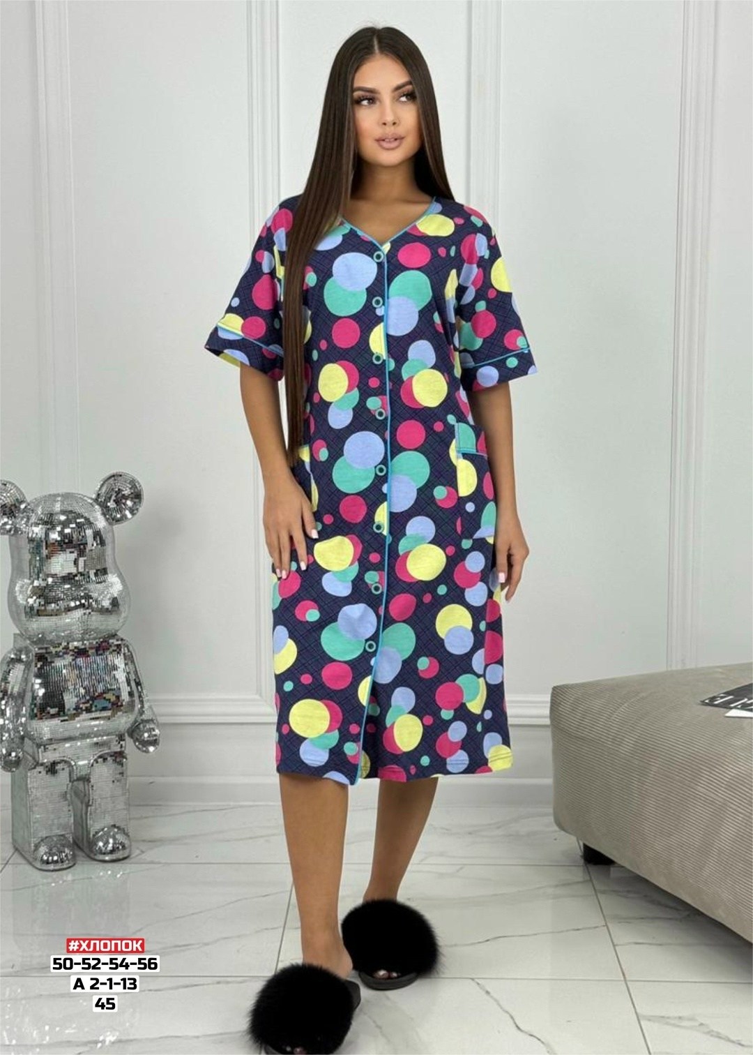 халат домашний женский,женский халат,халаты женские домашние,халат домашние,домашняя одежда женская