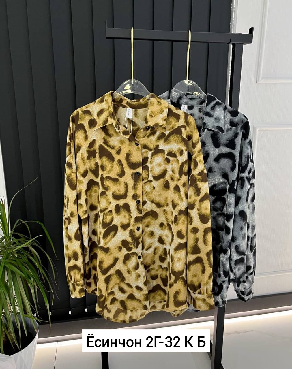 рубашка женская в полоску,рубашка женская,рубашка в полоску,блузка женская,рубашка