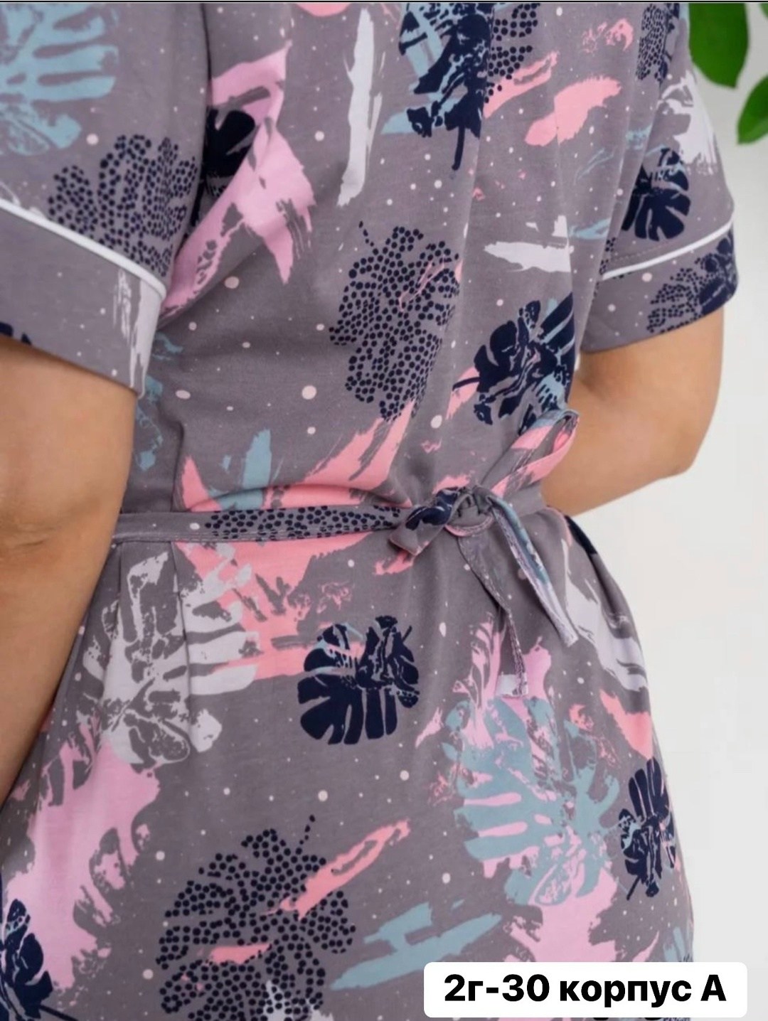 халат женский,женский домашний халат,халат женский трикотаж,женская туника,халат легкий