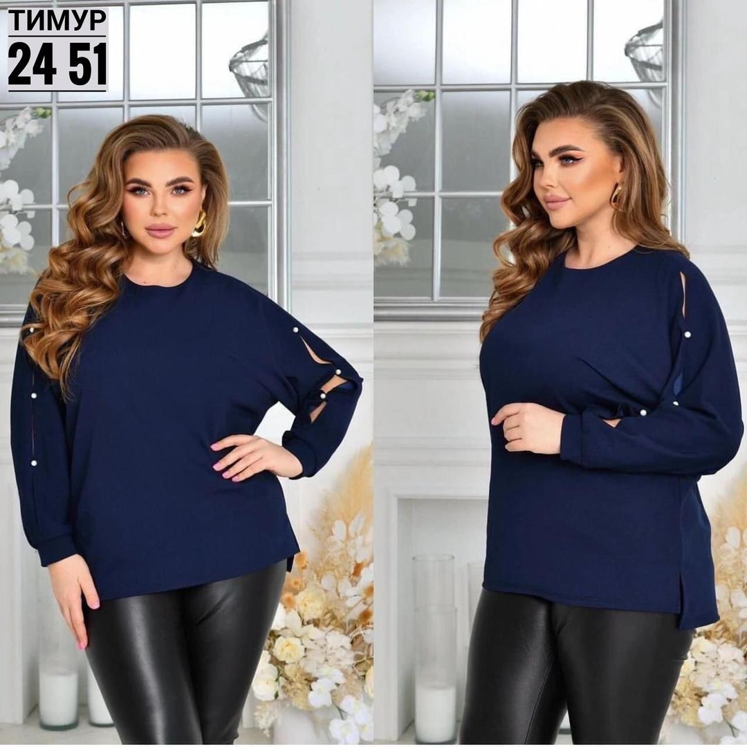 туника большие размеров,женская туника большие размеры,блузка кофта, больших размеров,кофта женская