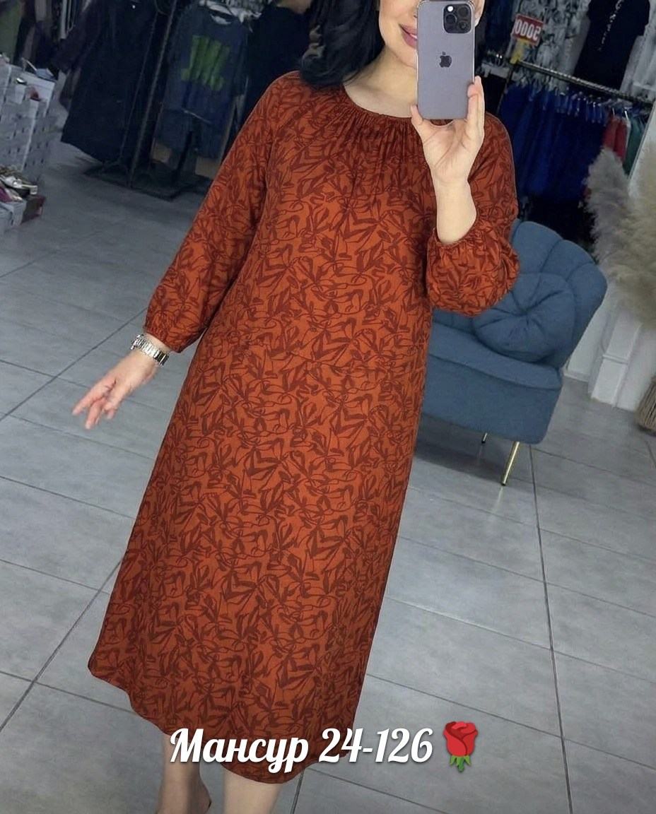 платье,платье женской,нарядное платье,женские платья больших размеров,женское платье миди