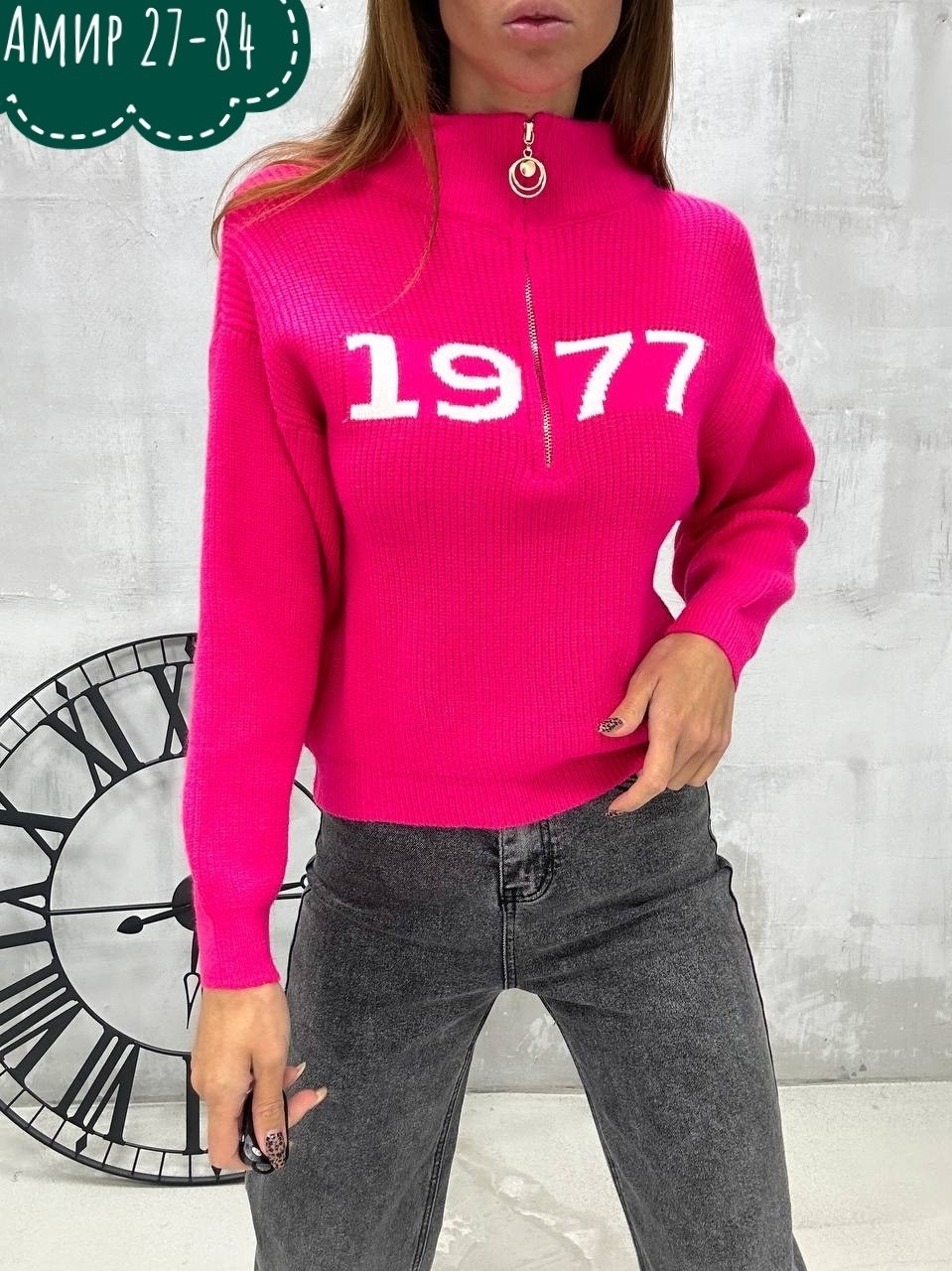 кофта голубая,женская кофта,свитер женский,джемпер женский,популярные кофты