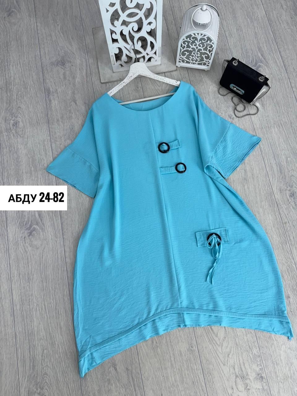 туника женская пляжная,платья туники,туника рубашка,туника пляжная,платье пляжное туника