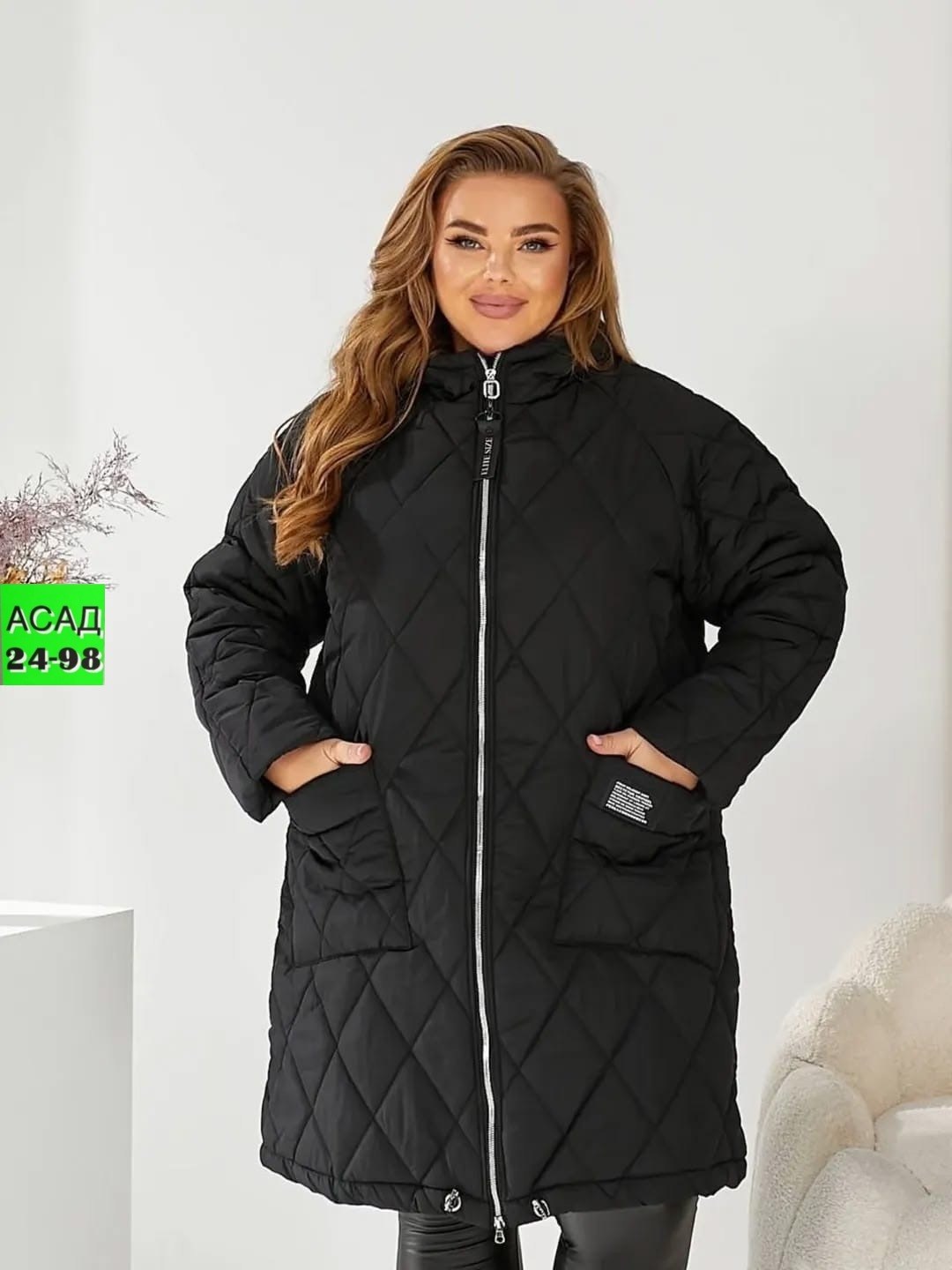 зимняя куртка большие размеры,удлиненная куртка,женская куртка большого размера,женская демисезонная куртка больших размеров,куртка женская верхняя одежда больших размеров