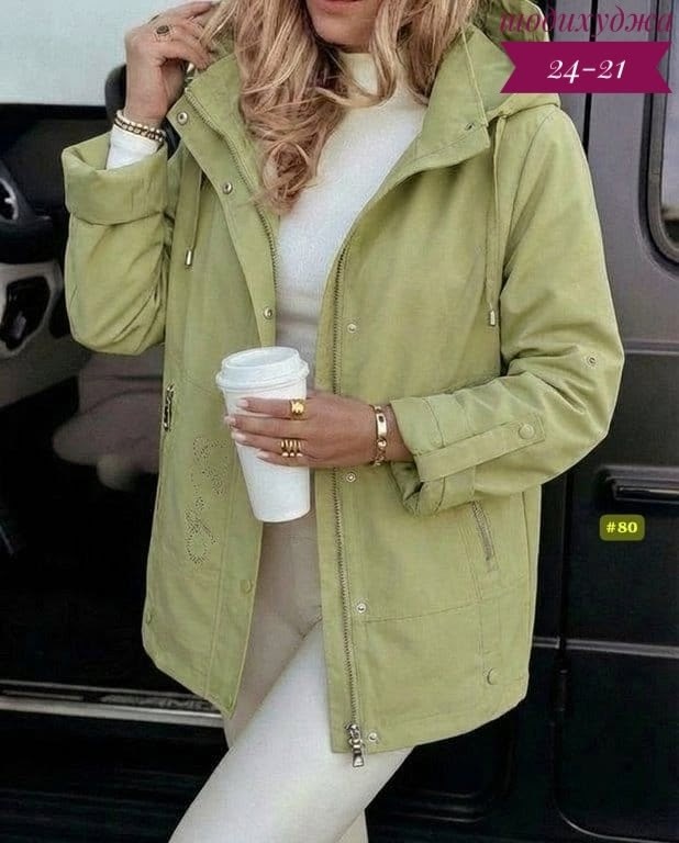 женская демисезонная куртка,женская куртка,куртка демисезонная,ветровка женская,молодежные куртки