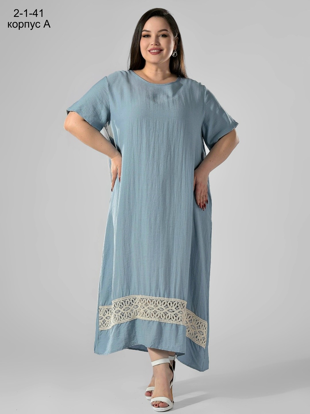 платья женские больших размеров,платья для полных,платья большие размеры,повседневные платья,платья бохо